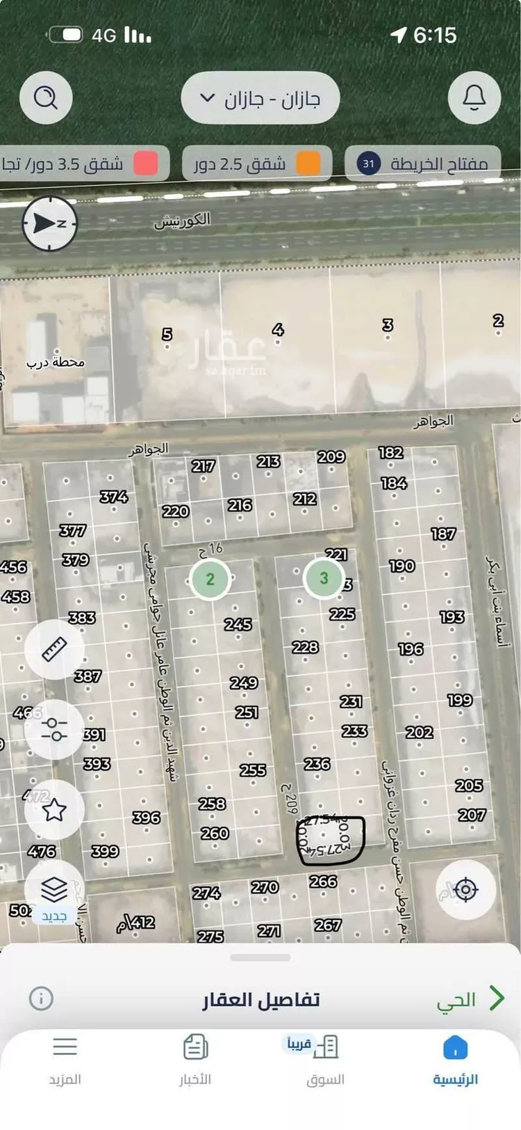Land for Sale in Jazan Ash Shati صورة 2