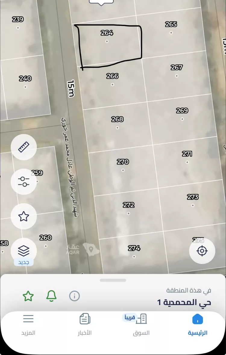 Land for Sale in Jazan Ash Shati 4