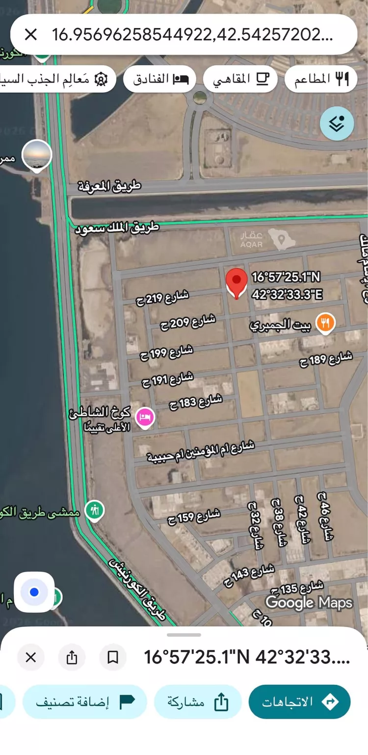 Land for Sale in Jazan Ash Shati 2