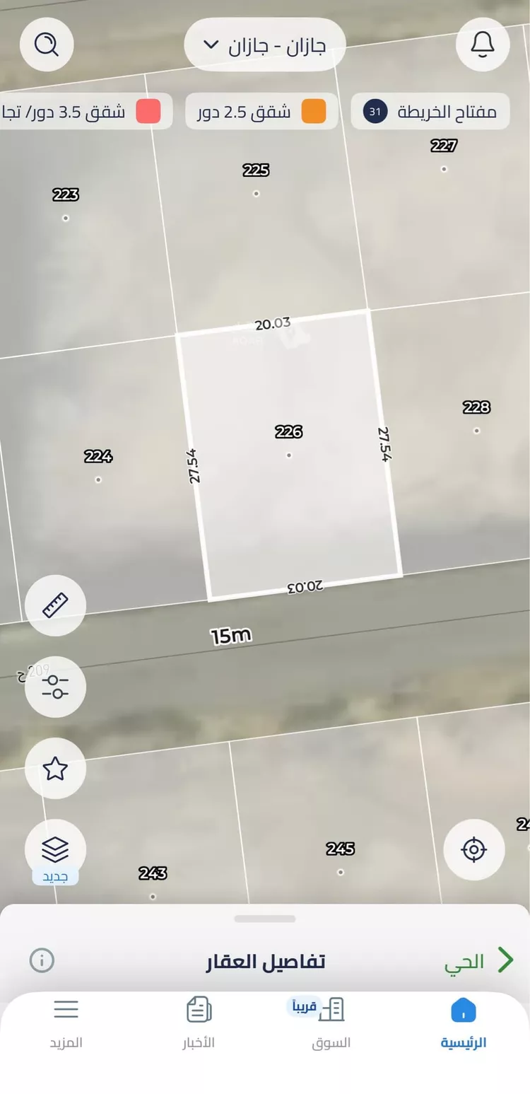 Land for Sale in Jazan Ash Shati 2