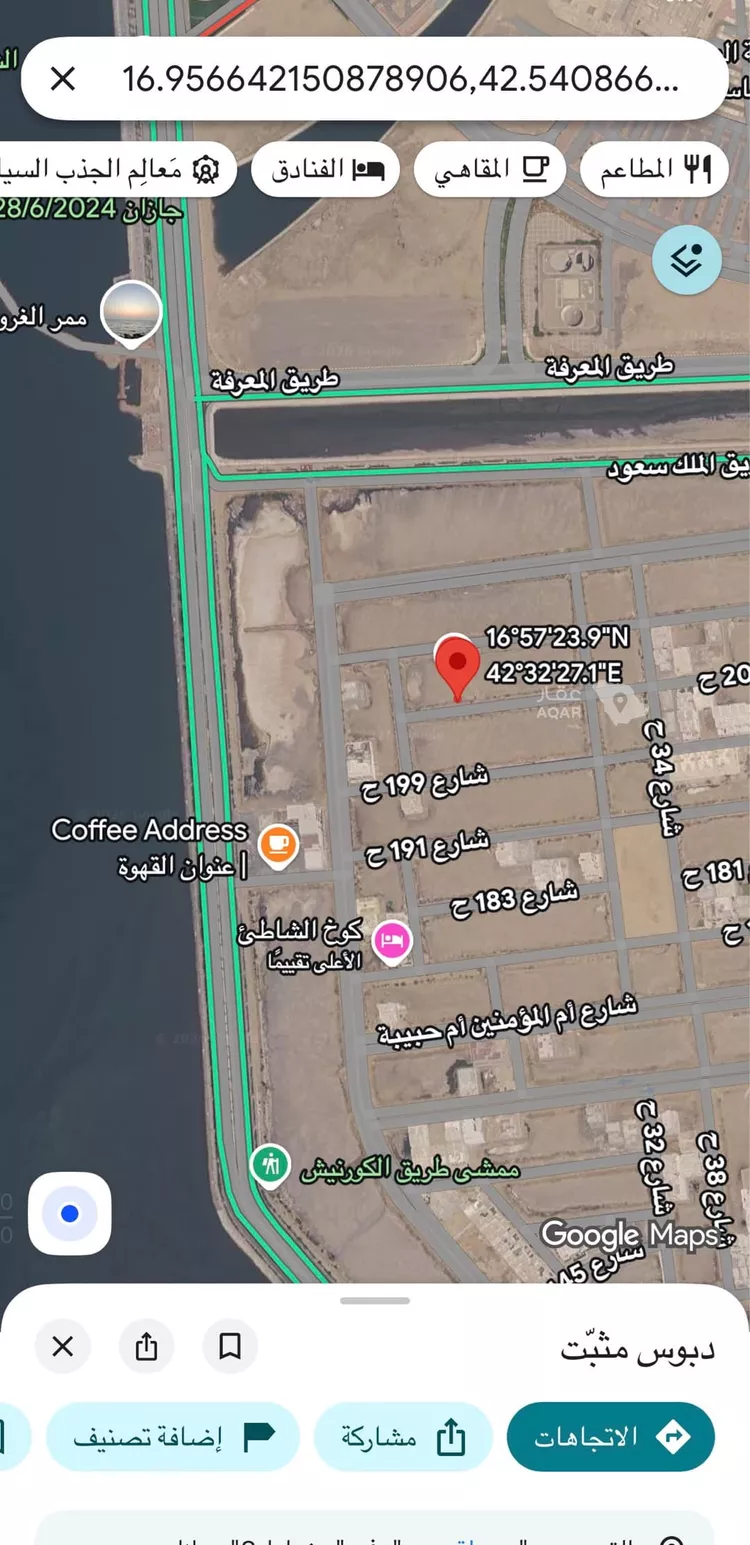 Land for Sale in Jazan Ash Shati 3