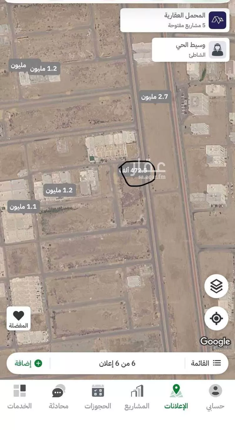 Land for Sale in Jazan Ash Shati صورة 2
