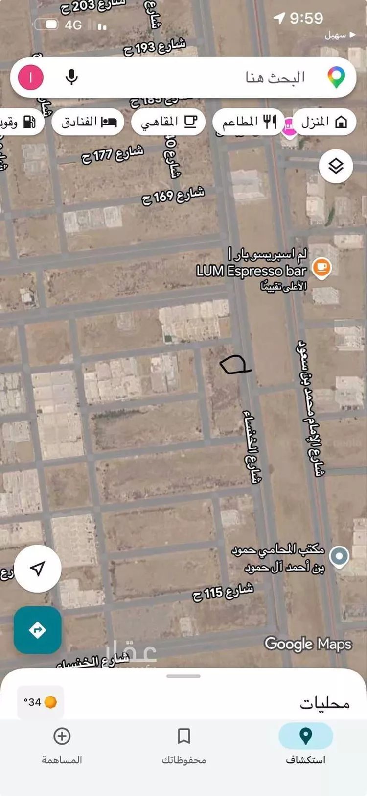 Land for Sale in Jazan Ash Shati صورة 3