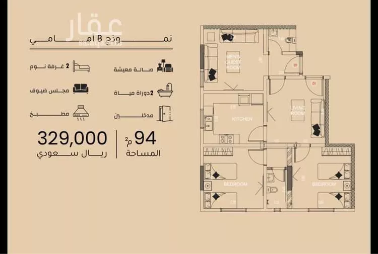 شقة للبيع في شارع الأنهار, حي مشرفة, مدينة جدة, منطقة مكة المكرمة صورة 3