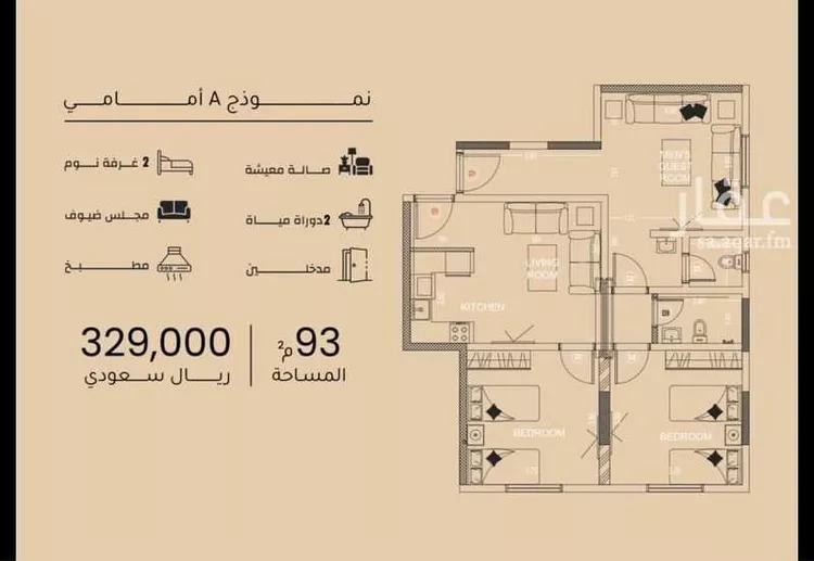شقة للبيع في شارع الأنهار, حي مشرفة, مدينة جدة, منطقة مكة المكرمة 6