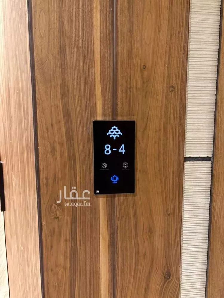 شقة للبيع في شارع القنا, حي الياسمين, مدينة الرياض, منطقة الرياض صورة 4