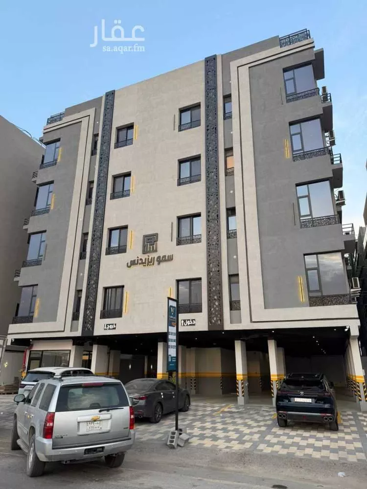 شقة للبيع في شارع القرية العليا, حي الحمراء, مدينة الخبر, المنطقة الشرقية 1 صورة