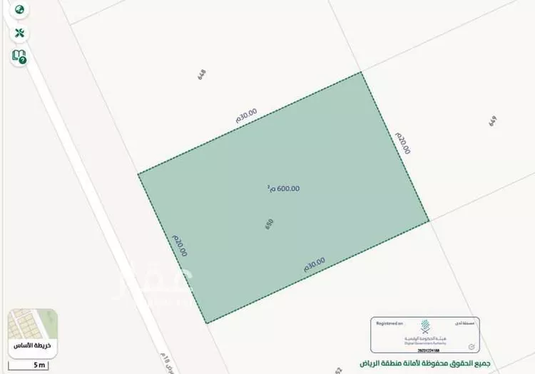 أرض للبيع في حي العارض, مدينة الرياض, منطقة الرياض صورة 2