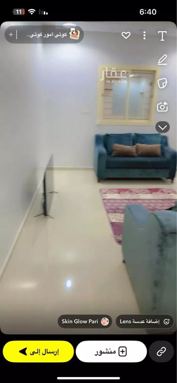 شقة للإيجار في شارع عبدالمالك بن هشام ، حي الرانوناء ، المدينة المنورة ، منطقة المدينة المنورة صورة 3