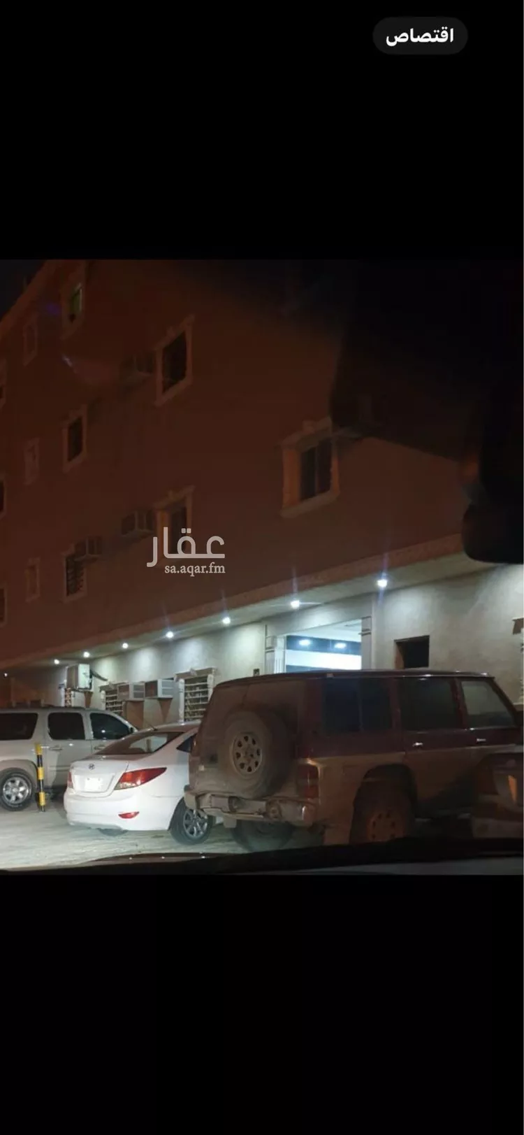 Apartment for Sale in Riyadh Al Munsiyah