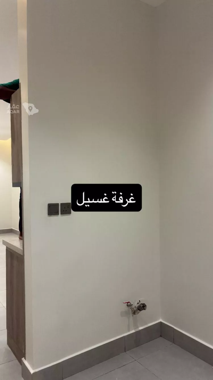 شقة للبيع في شارع وادي المياة, حي القادسية, مدينة الرياض, منطقة الرياض 14