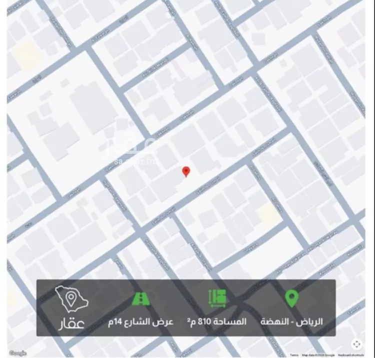 Land for Sale in Riyadh An Nahdah