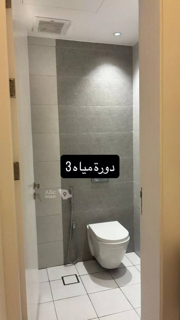 شقة للبيع في شارع وادي المياة, حي القادسية, مدينة الرياض, منطقة الرياض 13