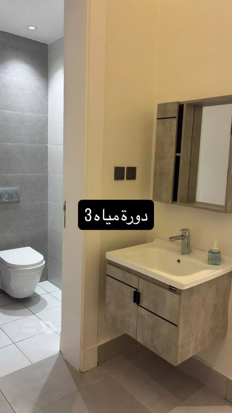 شقة للبيع في شارع وادي المياة, حي القادسية, مدينة الرياض, منطقة الرياض 15