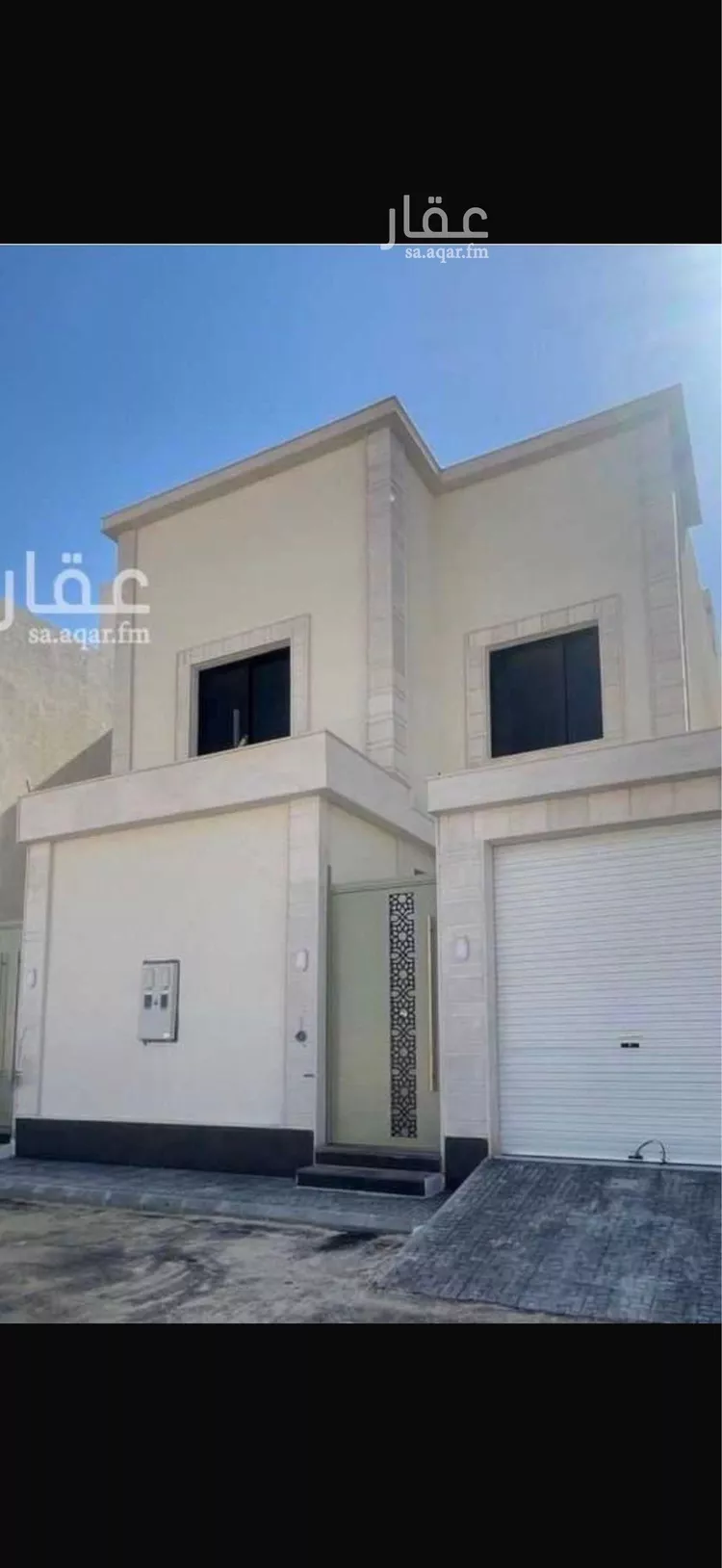 Floor for Sale in Riyadh Al Janadriyah