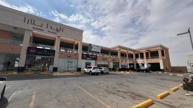 Shop for Rent in Al Kharj Mishrif 6
