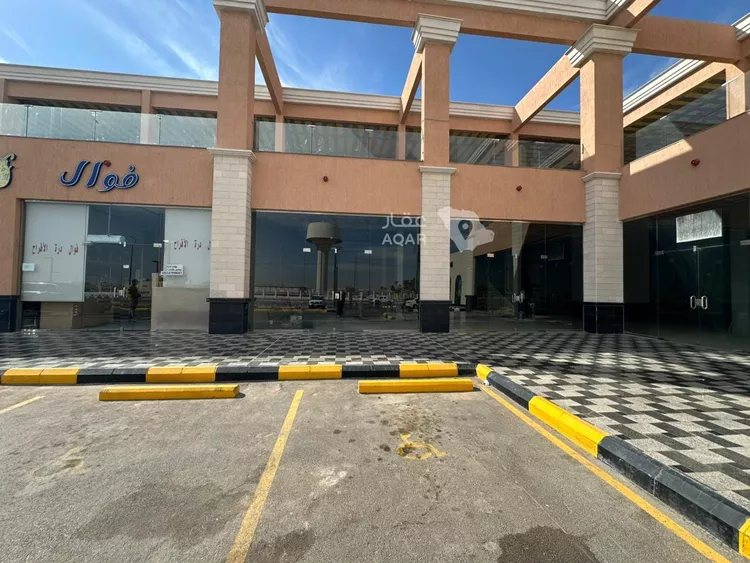 Shop for Rent in Al Kharj Mishrif 7