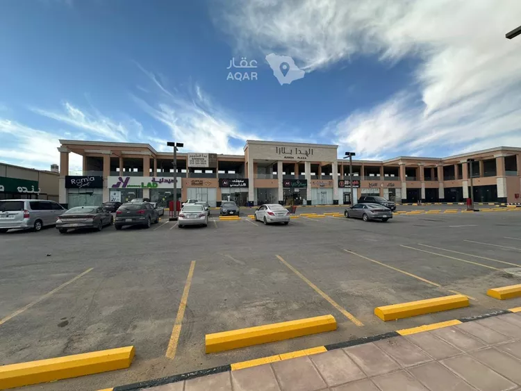 Shop for Rent in Al Kharj Mishrif صورة 4