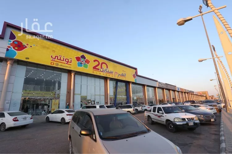 محل للإيجار في شارع طريق الملك فهد بن عبدالعزيز, حي السلام, مدينة الخرج, منطقة الرياض صورة 5