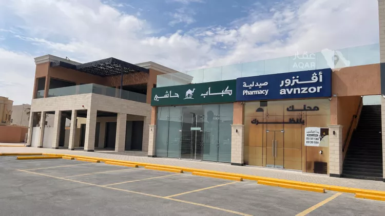 Complex for rent in Al Kharj Al Bourj 6