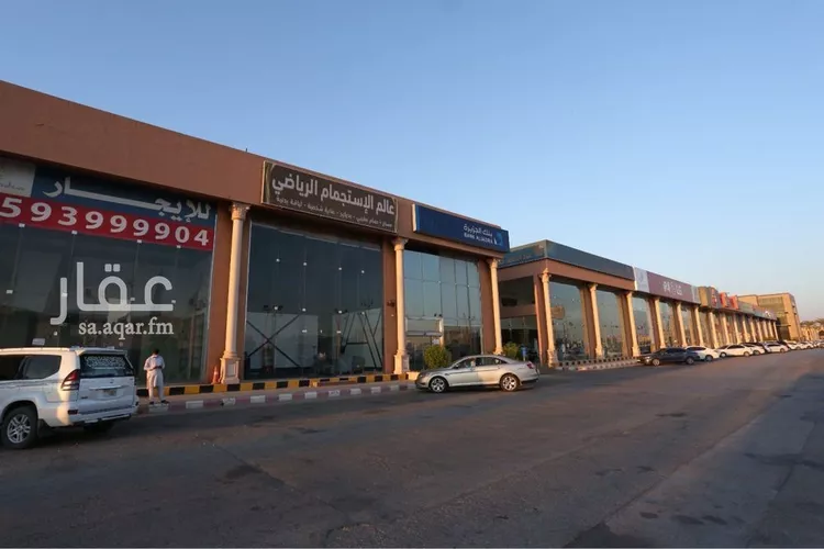 محل للإيجار في شارع طريق الملك فهد بن عبدالعزيز, حي السلام, مدينة الخرج, منطقة الرياض صورة 4