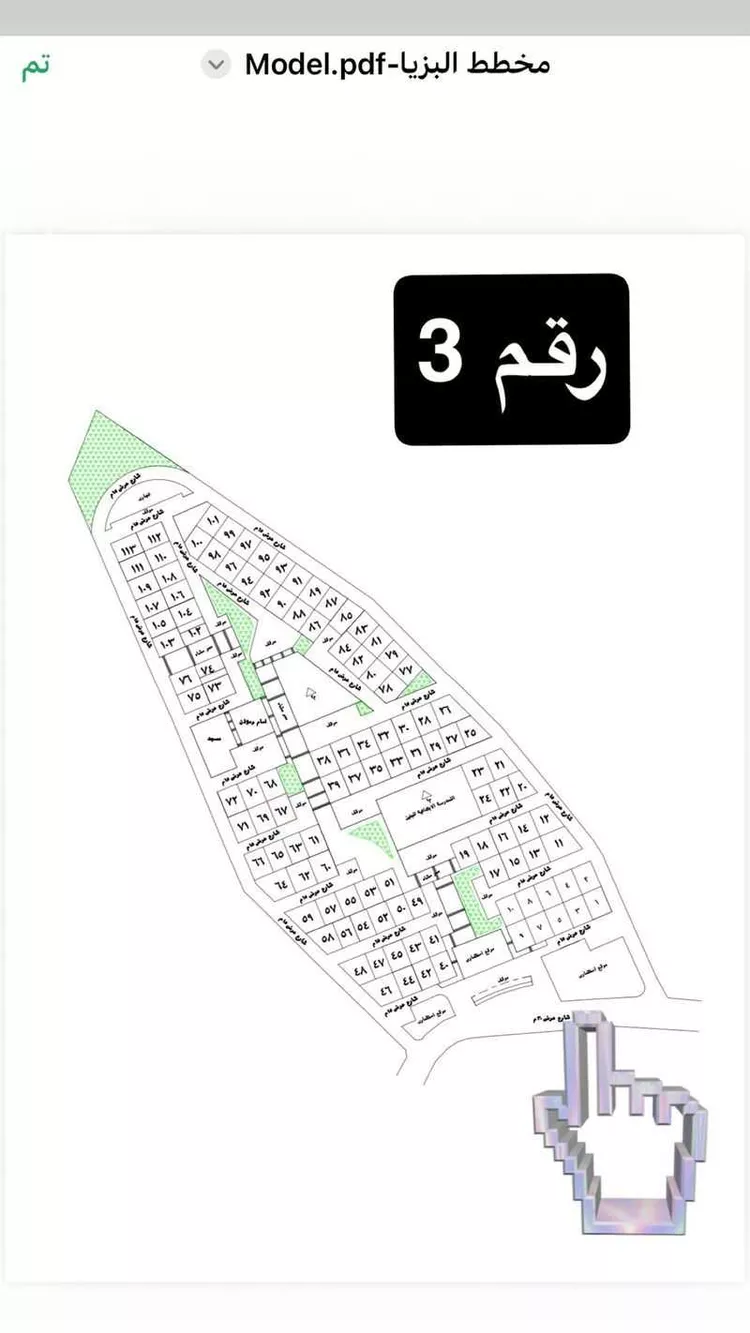 أرض للبيع في شارع فاطمة الزهراء ، الحجرة‎ ، الحجرة صورة 2