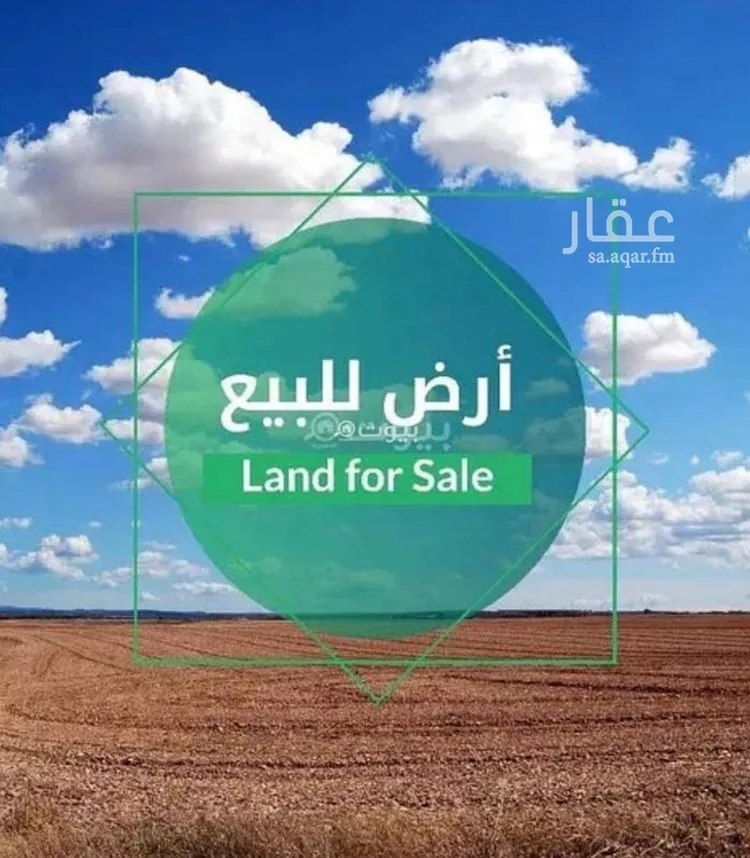 عمارة للبيع في حي الفيحاء, مدينة الرياض, منطقة الرياض