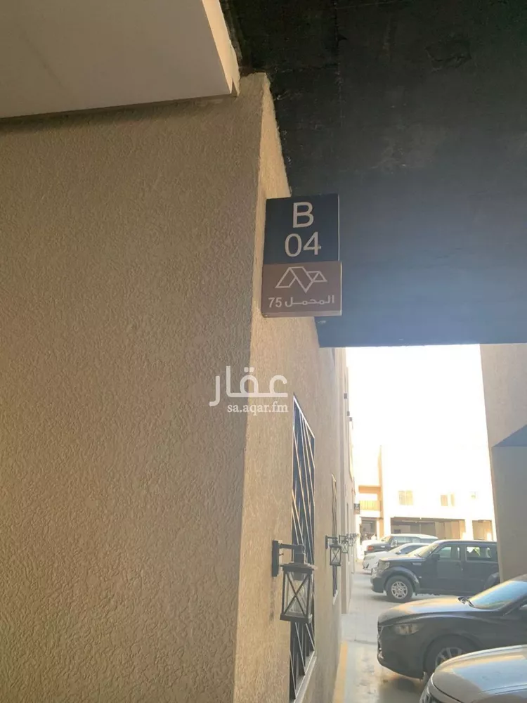 شقة للبيع في شارع يوسف اللخمي, حي الرمال, مدينة الرياض, منطقة الرياض صورة 5