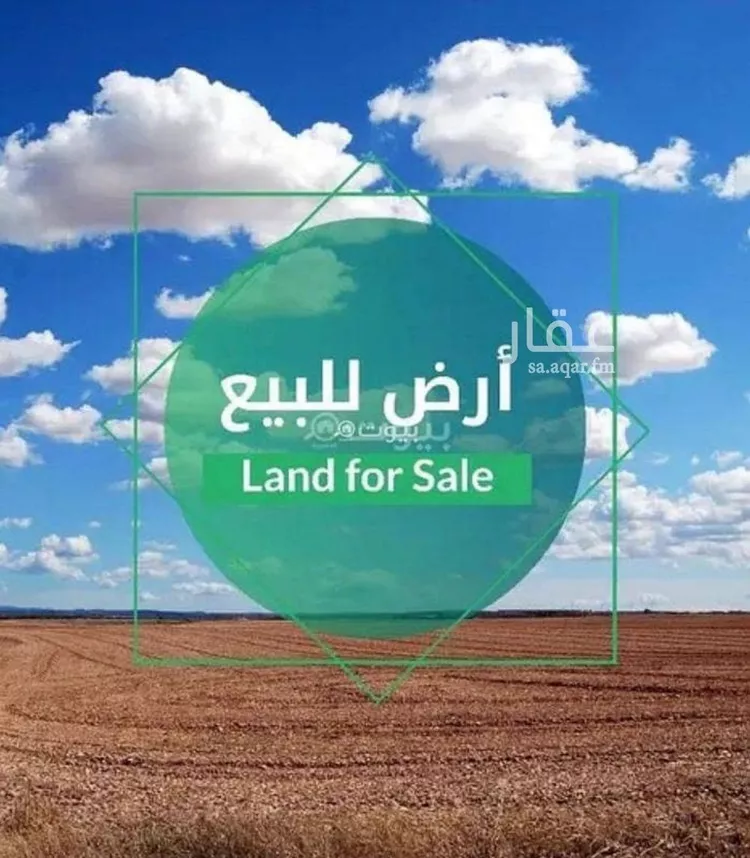 أرض للبيع في شارع الرياحين, حي المعيزيلة, مدينة الرياض, منطقة الرياض