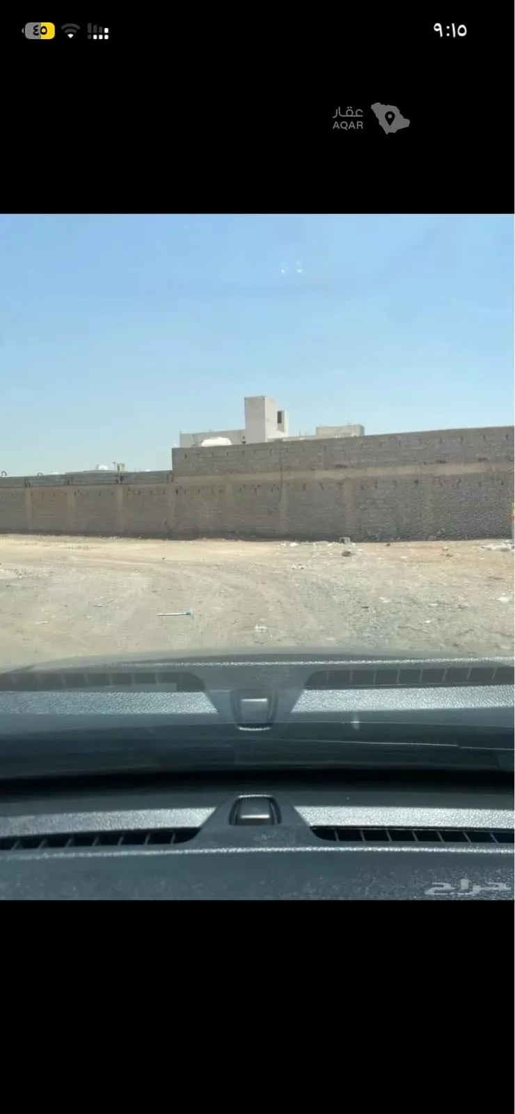 أرض للبيع في شارع الوليد بن جابر ، المدينة المنورة ، منطقة المدينة المنورة 2