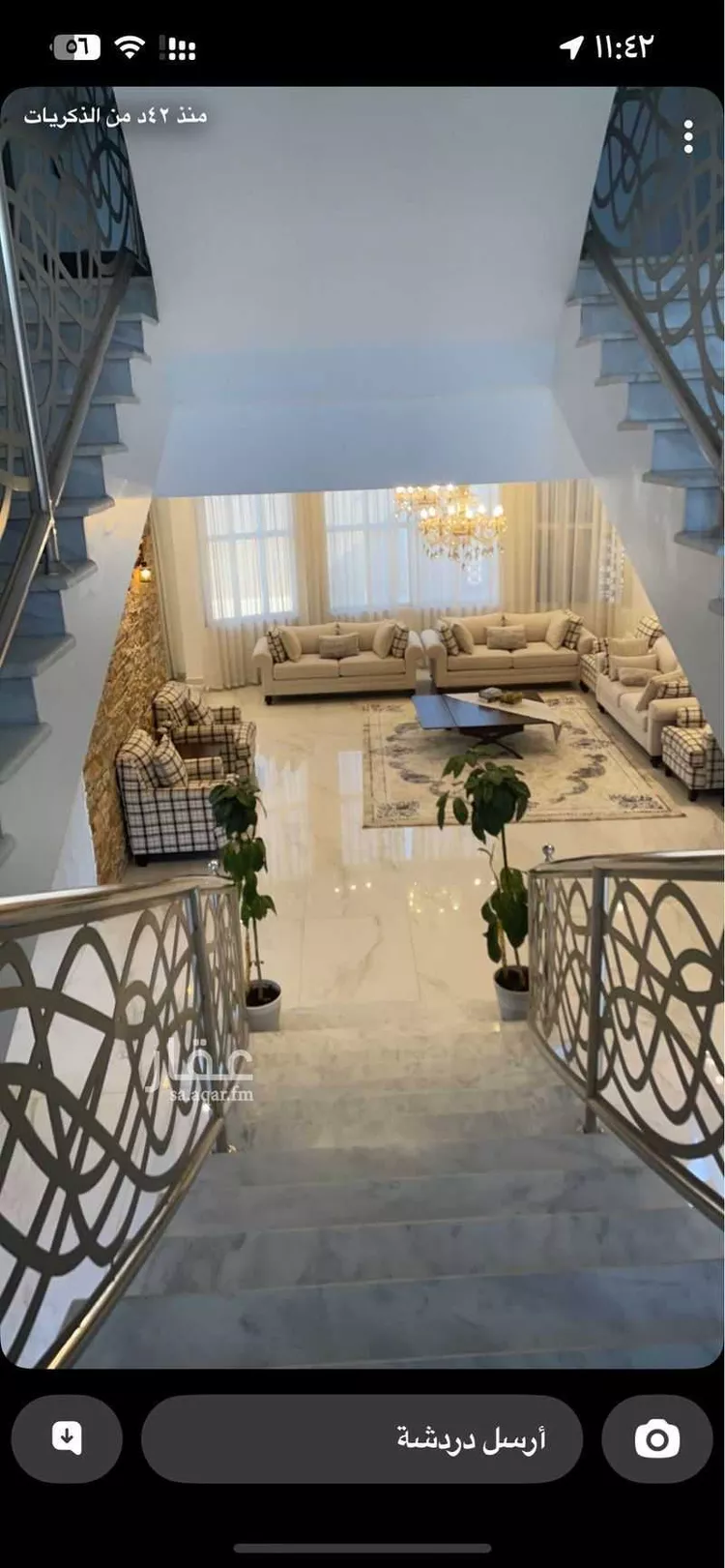 فيلا للبيع في شارع الشقه العليا 1120 ، بريدة ، بريدة صورة 2