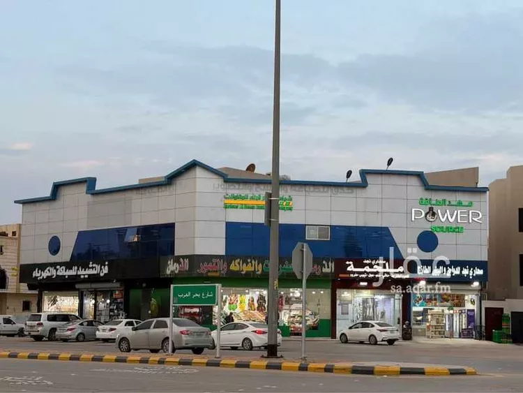 محل للإيجار في شارع بحر العرب, حي اليرموك, مدينة الرياض, منطقة الرياض صورة 2