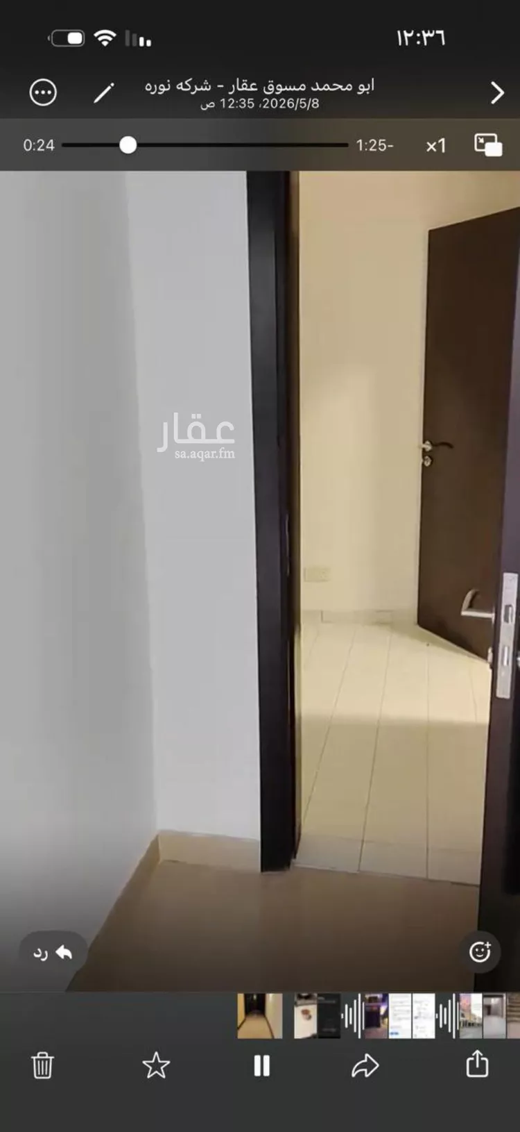 شقة للإيجار في شارع طريق الملك فهد الفرعي, حي الصحافة, مدينة الرياض, منطقة الرياض 8