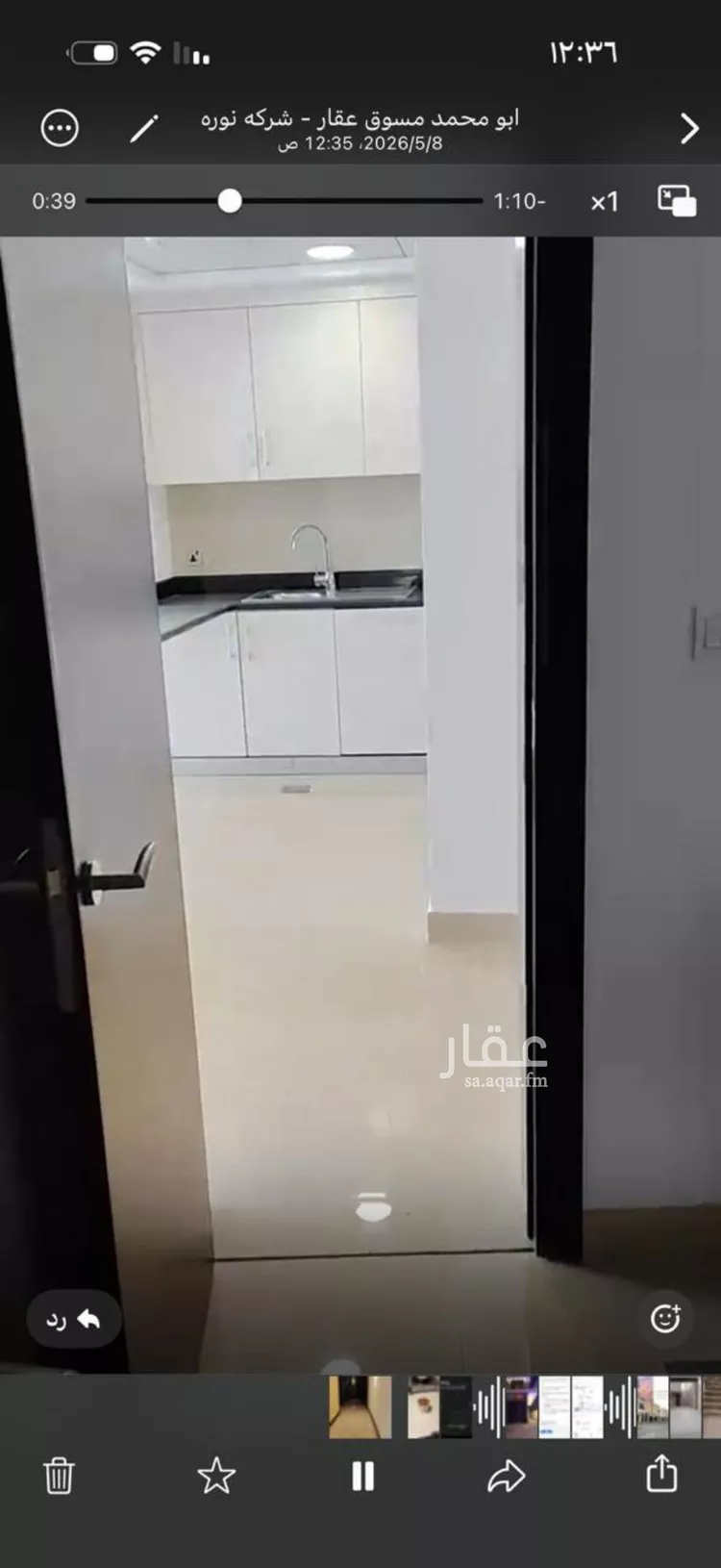 شقة للإيجار في شارع طريق الملك فهد الفرعي, حي الصحافة, مدينة الرياض, منطقة الرياض 6