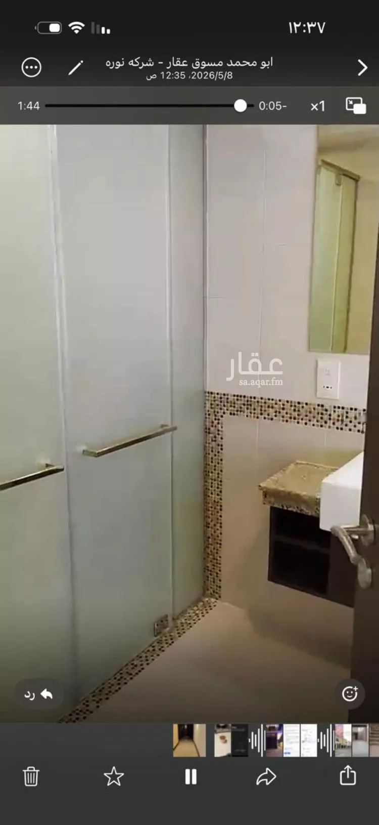 شقة للإيجار في شارع طريق الملك فهد الفرعي, حي الصحافة, مدينة الرياض, منطقة الرياض صورة 3