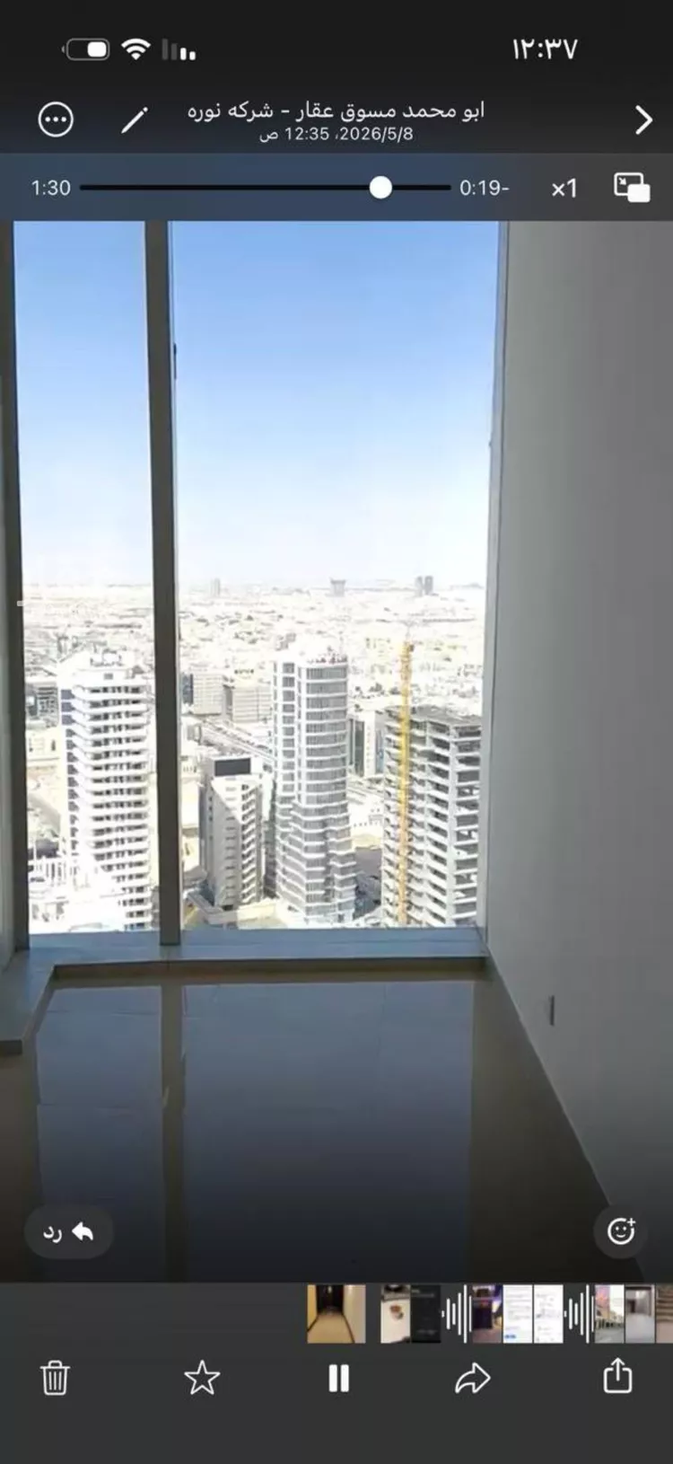 شقة للإيجار في شارع طريق الملك فهد الفرعي, حي الصحافة, مدينة الرياض, منطقة الرياض