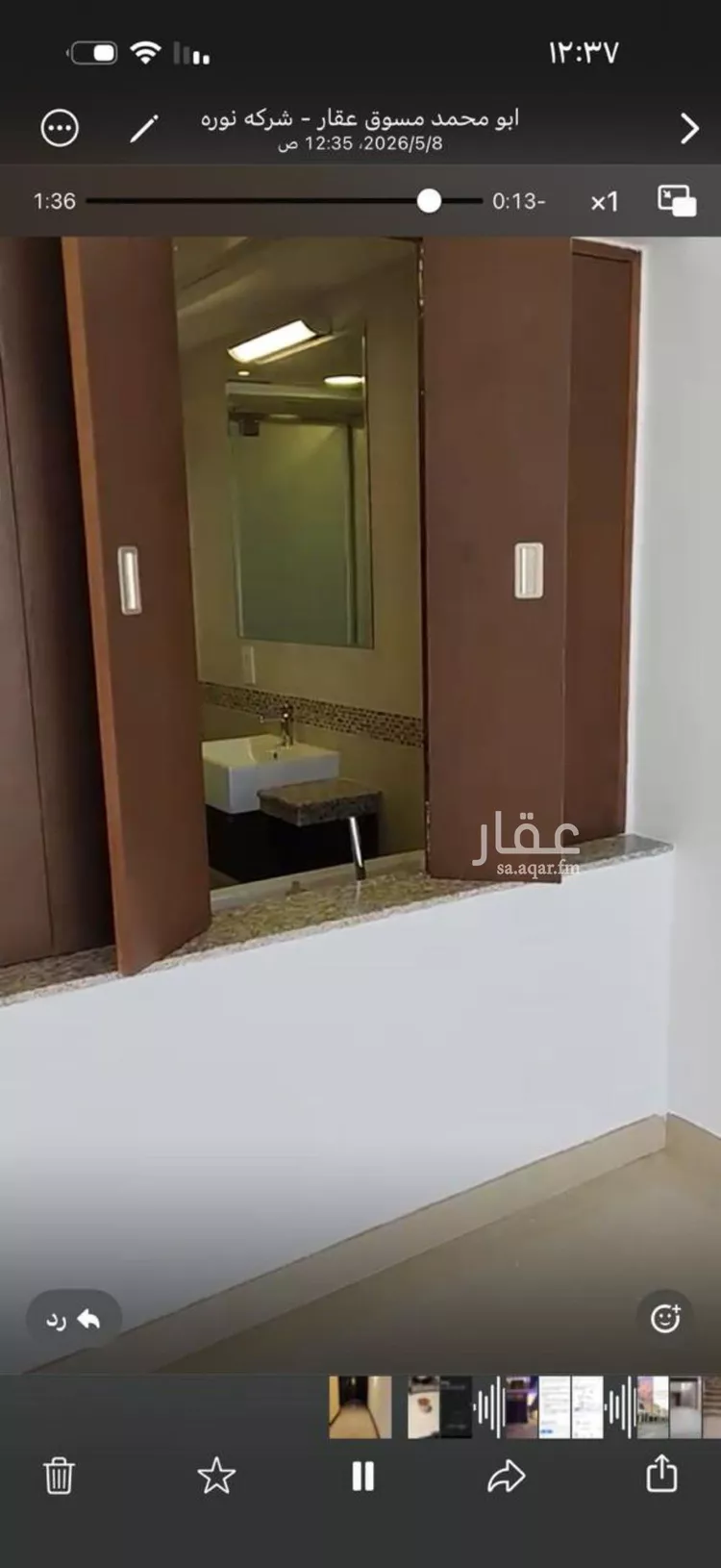 شقة للإيجار في شارع طريق الملك فهد الفرعي, حي الصحافة, مدينة الرياض, منطقة الرياض صورة 5