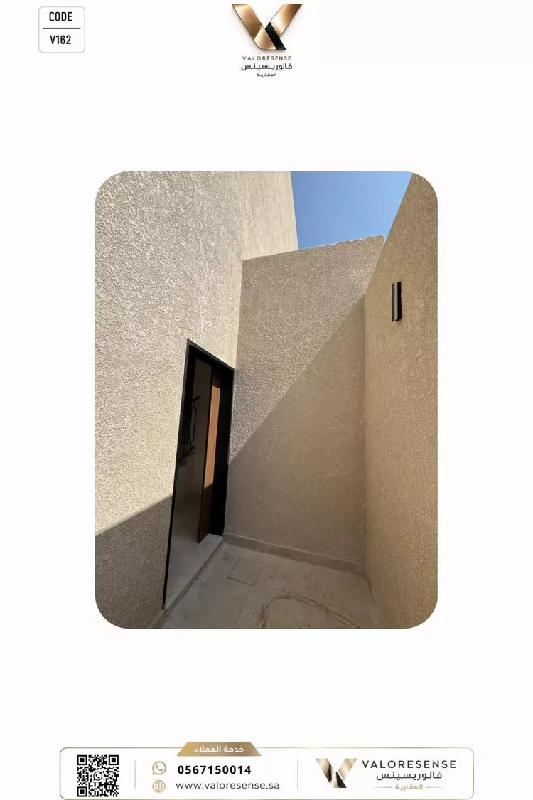 Apartment for Rent in Riyadh Al Arid 10