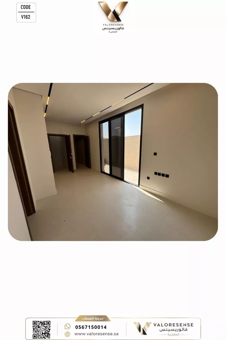 Apartment for Rent in Riyadh Al Arid 2
