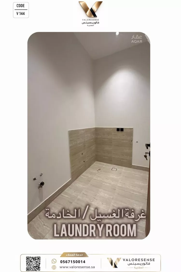 شقة للإيجار في شارع سعيد بن نفيل, حي الرمال, مدينة الرياض, منطقة الرياض 2