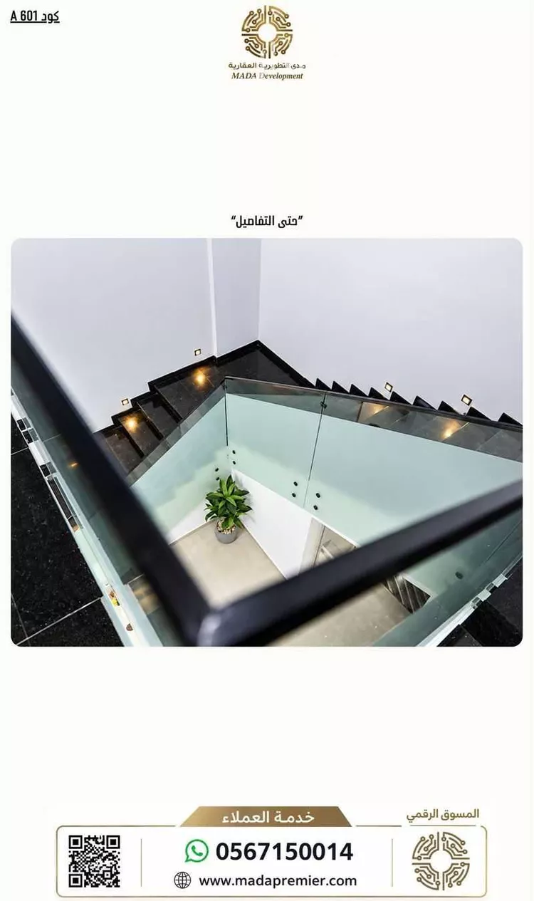 Shop for Rent in Riyadh Al Aqiq صورة 3