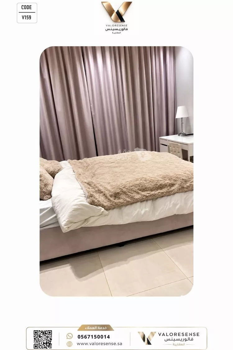 شقة للإيجار في شارع الخيالة, حي الياسمين, مدينة الرياض, منطقة الرياض 8