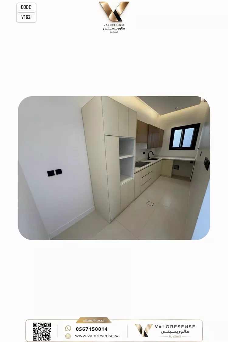 Apartment for Rent in Riyadh Al Arid 9