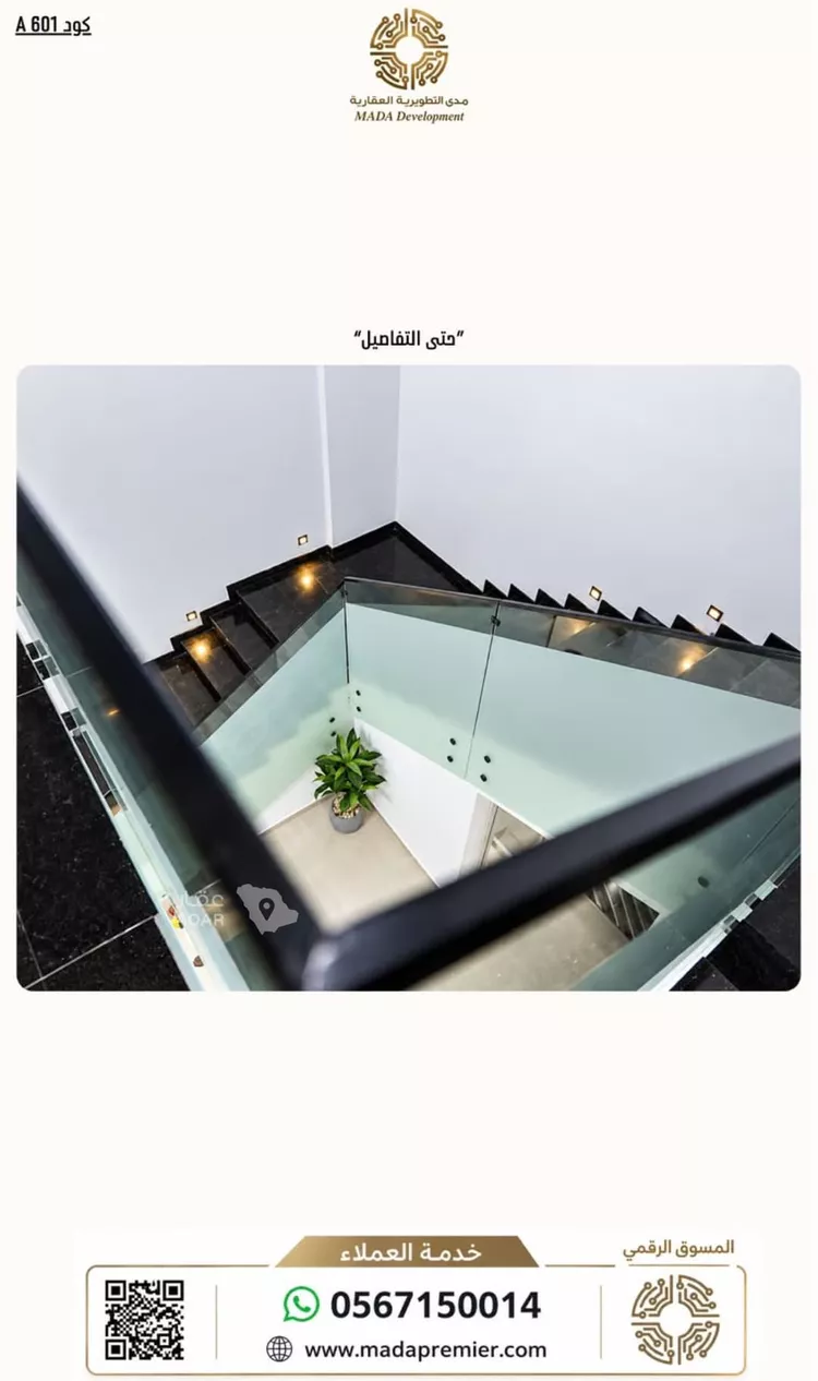 مكتب تجاري للإيجار في شارع الامير محمد ابن سعد ابن عبدالعزيز, حي العقيق, مدينة الرياض, منطقة الرياض صورة 5