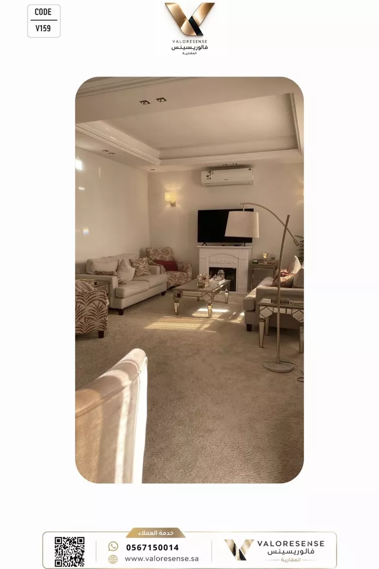 شقة للإيجار في شارع الخيالة, حي الياسمين, مدينة الرياض, منطقة الرياض 3