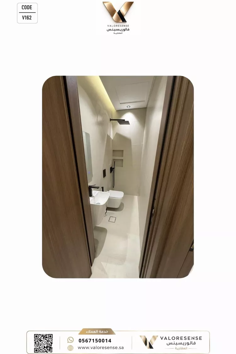 Apartment for Rent in Riyadh Al Arid 12