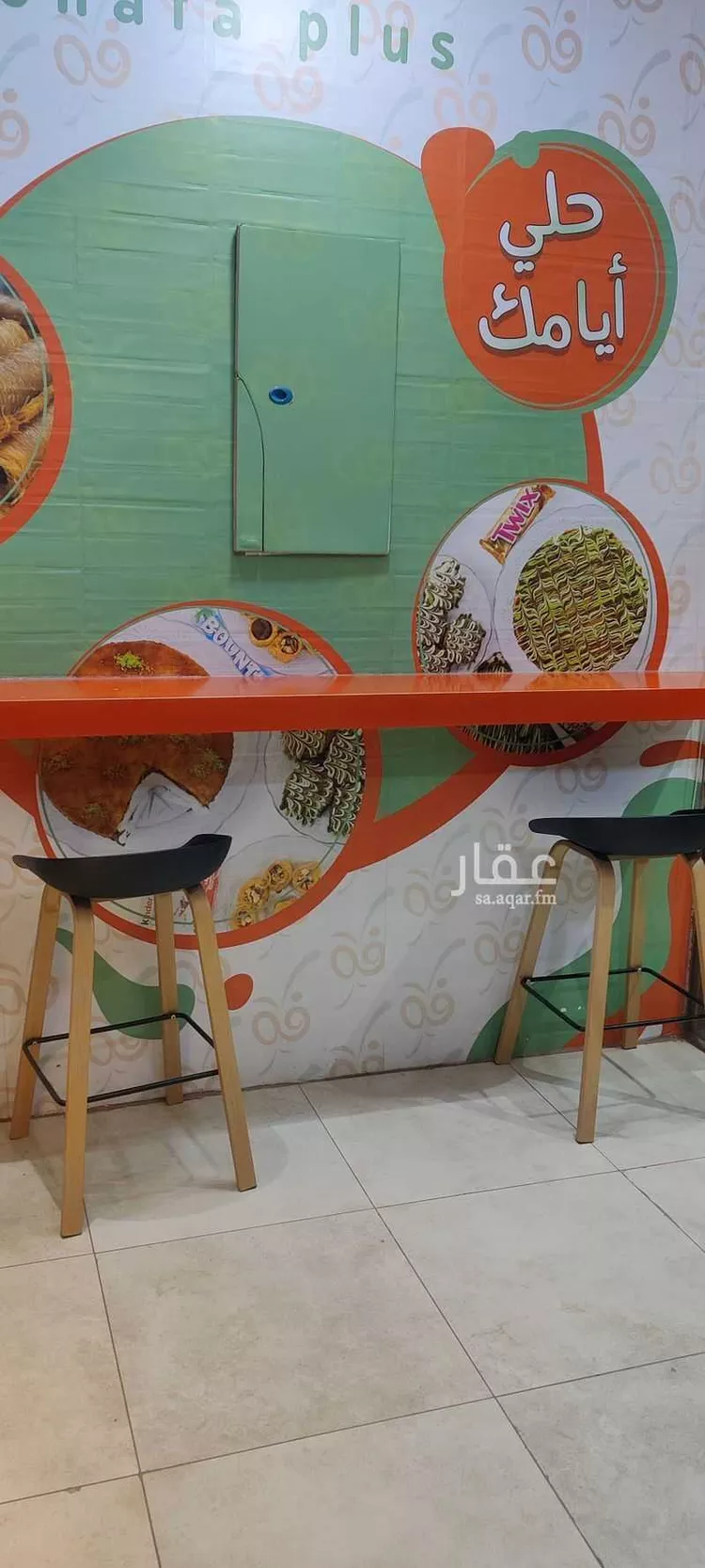 محل للإيجار في طريق الأمير محمد بن سعد بن عبدالعزيز ، حي القيروان ، الرياض ، منطقة الرياض صورة 4