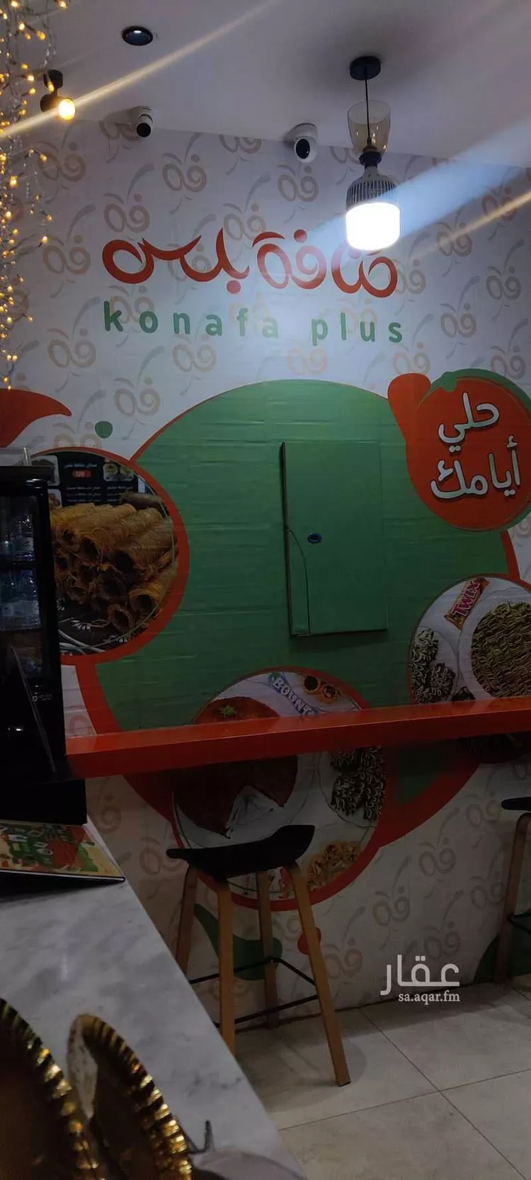 محل للإيجار في طريق الأمير محمد بن سعد بن عبدالعزيز ، حي القيروان ، الرياض ، منطقة الرياض صورة 5