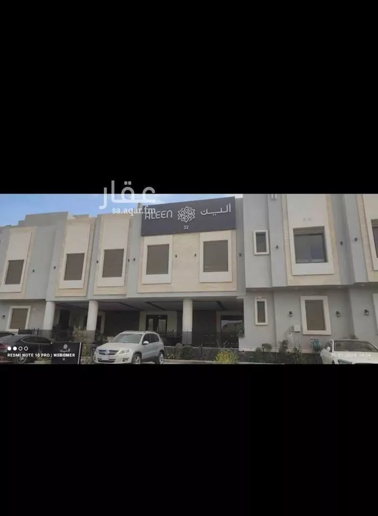 شقة للإيجار في شارع الأمير يزيد بن عبدالله بن عبدالرحمن, حي الملقا, مدينة الرياض, منطقة الرياض 6