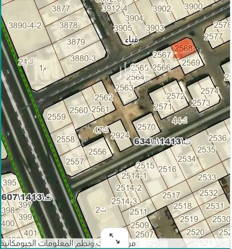 Land for Sale in Medina Shuran